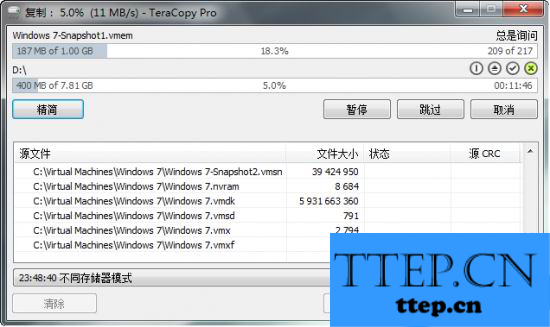 download the last version for windows FastCopy 5.3.0