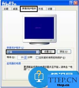 cf登陆时显示与可视界面不兼容游戏进不去_程序运行界面在屏幕上显示不完整时_怎样设置qq每次登录时都不显示上次登录的地理位置?